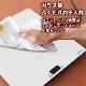 フードウォーマープレート