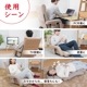ヒーター内蔵あったか回転座椅子