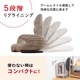 ヒーター内蔵あったか回転座椅子
