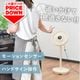 自動追尾扇風機「むきせん」