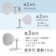 USBでパワフルにあおぐ「電動うちわ」