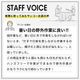【新色登場】ハンズフリー背負える日傘