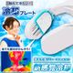 サンコー公式限定ネッククーラー