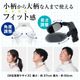 サンコー公式限定ネッククーラー