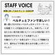 サンコー公式限定ネッククーラー
