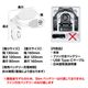 サンコー公式限定ネッククーラー