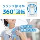 【コミケ応援】初心者でも安心セット