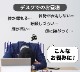 ランバーサポートにもなる「もっちもちお昼寝まくら」