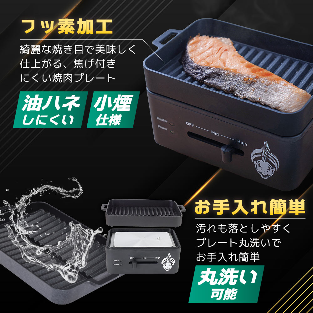 キャンセル分も通販完売いたしました】クリスマスにシャケを食うための