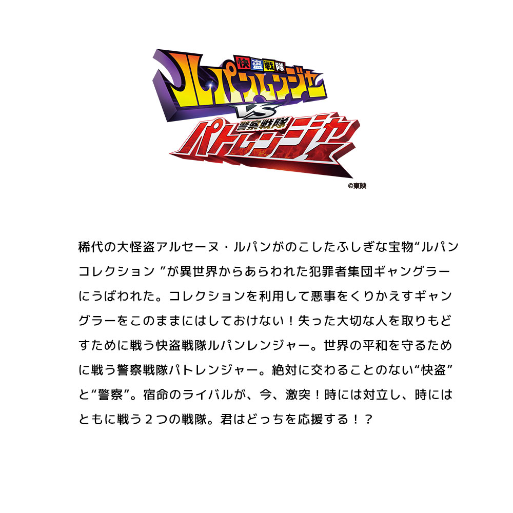 キャンセル分も通販完売いたしました】クリスマスにシャケを食うための