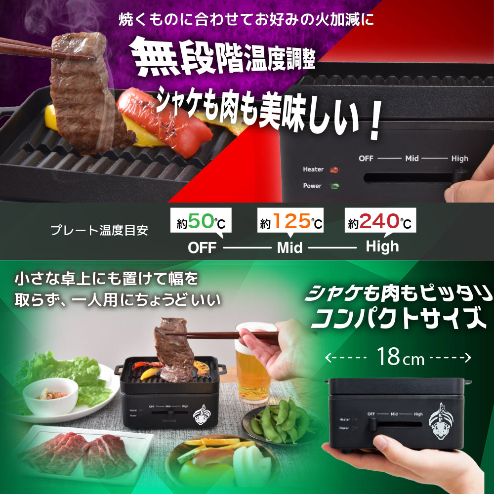 キャンセル分も通販完売いたしました】クリスマスにシャケを食うための