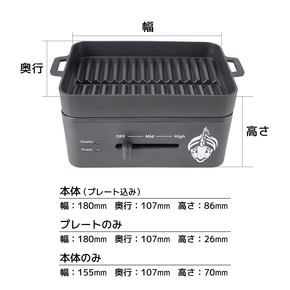 キャンセル分も通販完売いたしました】クリスマスにシャケを食うための