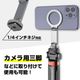 【コミケ応援】いいのが撮れる!?カメコ快適装備セット