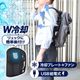 【コミケ応援】いいのが撮れる!?カメコ快適装備セット