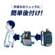 【コミケ応援】いいのが撮れる!?カメコ快適装備セット