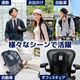 【コミケ応援】いいのが撮れる!?カメコ快適装備セット