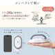 【コミケ応援】コスプレイヤー必需セット
