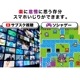 マグセーフ対応ネックホルダー「ながらスマホのおともだち」