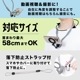 マグセーフ対応ネックホルダー「ながらスマホのおともだち」