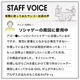 マグセーフ対応ネックホルダー「ながらスマホのおともだち」