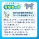 【コミケ応援】同人作家さんもブースで快適セット