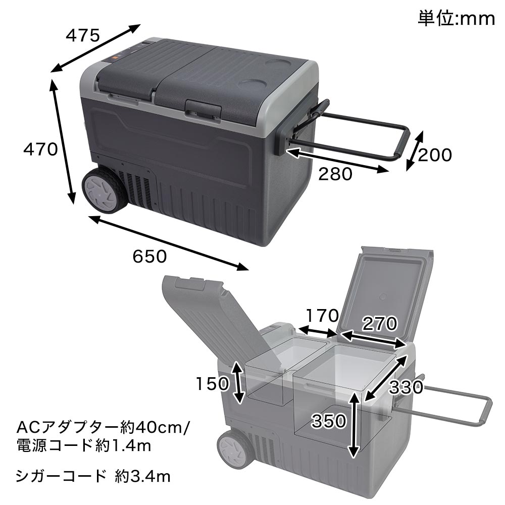 楽天市場】THANKO サンコー 氷も作れる センターコンソール冷凍