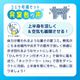 【コミケ応援】熱気に打ち勝て！上半身快適セット