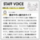 【予約商品】タンク式食器洗い乾燥機「ラクア ファミリースリム」　※25年6月末～7月初旬頃お届け予定