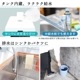 【予約商品】タンク式食器洗い乾燥機「ラクア ファミリースリム」　※25年6月末～7月初旬頃お届け予定