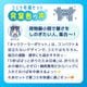 【コミケ応援】萌乃れあおすすめセット