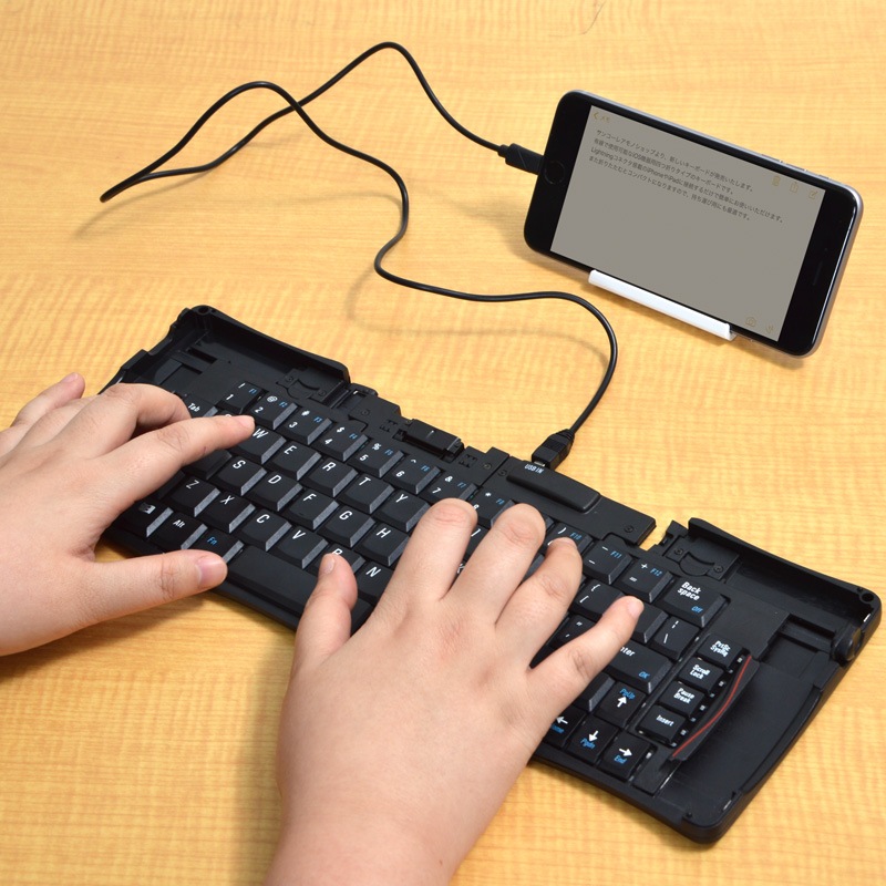 公式 サンコー通販オンラインショップ Iphone Ipad用lightning接続4つ折りキーボード 販売ページ