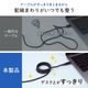 PD対応見える充電マグネットケーブル