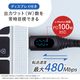 PD対応見える充電マグネットケーブル