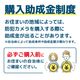 置くだけ簡単「トレイル防犯カメラ」