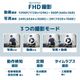 置くだけ簡単「トレイル防犯カメラ」