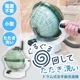 ドラム式全手動洗濯機「ぐるぐるぶんまわ槽ball」