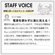 ドラム式全手動洗濯機「ぐるぐるぶんまわ槽ball」