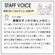 お部屋すっきり！「75インチ対応 壁寄せテレビスタンド」