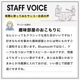 【C】スピーカー内蔵ギターアンプ型冷蔵庫［アウトレット］