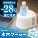 のんべえ営業マン広川がえらぶ「晩酌満喫BOX」
