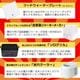 のんべえ営業マン広川がえらぶ「晩酌満喫BOX」