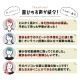 【C】着心地ふんわり歩けるこたつ「こたんぽ」[アウトレット]