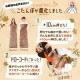 【C】着心地ふんわり歩けるこたつ「こたんぽ」[アウトレット]