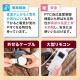 【C】着心地ふんわり歩けるこたつ「こたんぽ」[アウトレット]