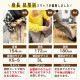 【C】着心地ふんわり歩けるこたつ「こたんぽ」[アウトレット]