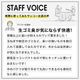 生ゴミ臭を許さない冷蔵ゴミ箱「ヒエポイ」