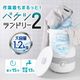 SNS中の人ツカジおすすめ「ママさんお役立ちBOX」