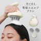 20代女子のリアル推し！「美容も趣味も楽しむご褒美BOX」