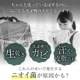 タテ型温水/熱水洗濯機「ニオイウォッシュ」