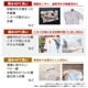 タテ型温水/熱水洗濯機「ニオイウォッシュ」